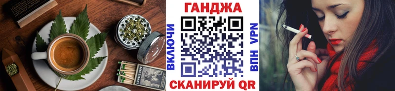 купить  сайты  Галич  Печенье с ТГК конопля 