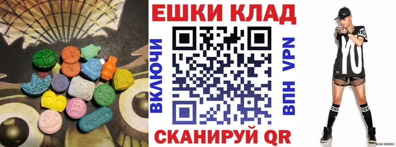 гидра ССЫЛКА  Галич  Экстази Cube 