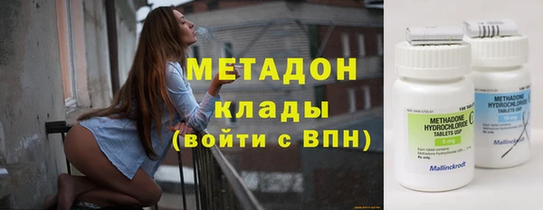 МДПВ Володарск