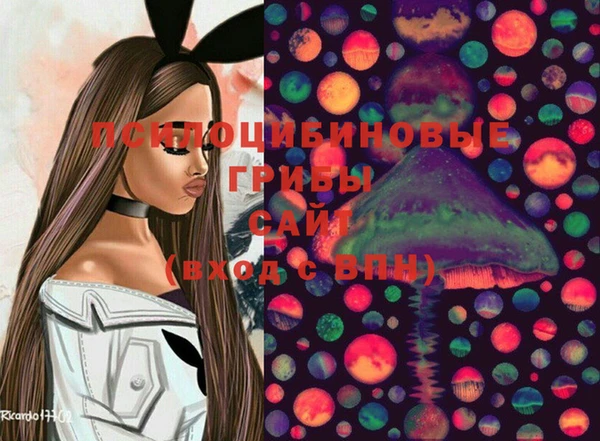 мефедрон Вяземский