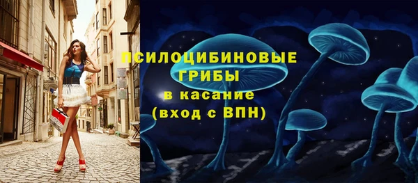 героин Строитель