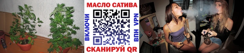 Дистиллят ТГК вейп с тгк  Галич 