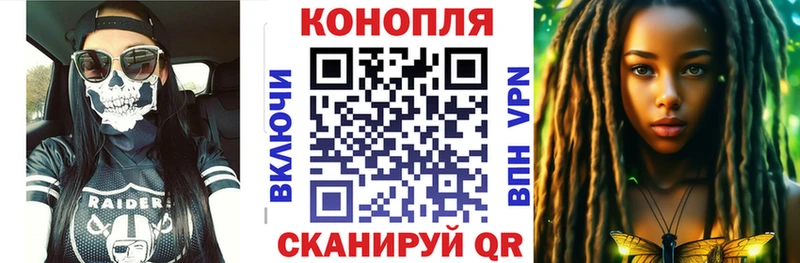 Канабис ГИДРОПОН  хочу   MEGA tor  Галич 